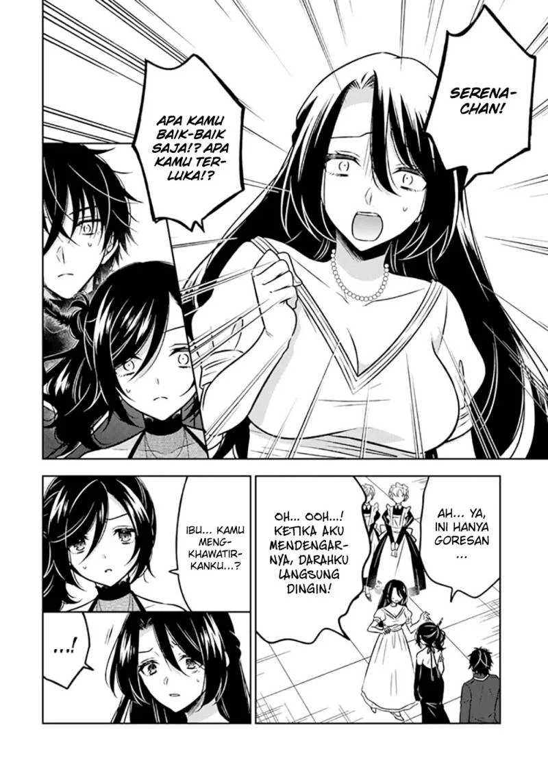 Moto Ansatsusha, Tensei shita Kizoku no Reijou ni narimashita Chapter 15 Fix Gambar 3